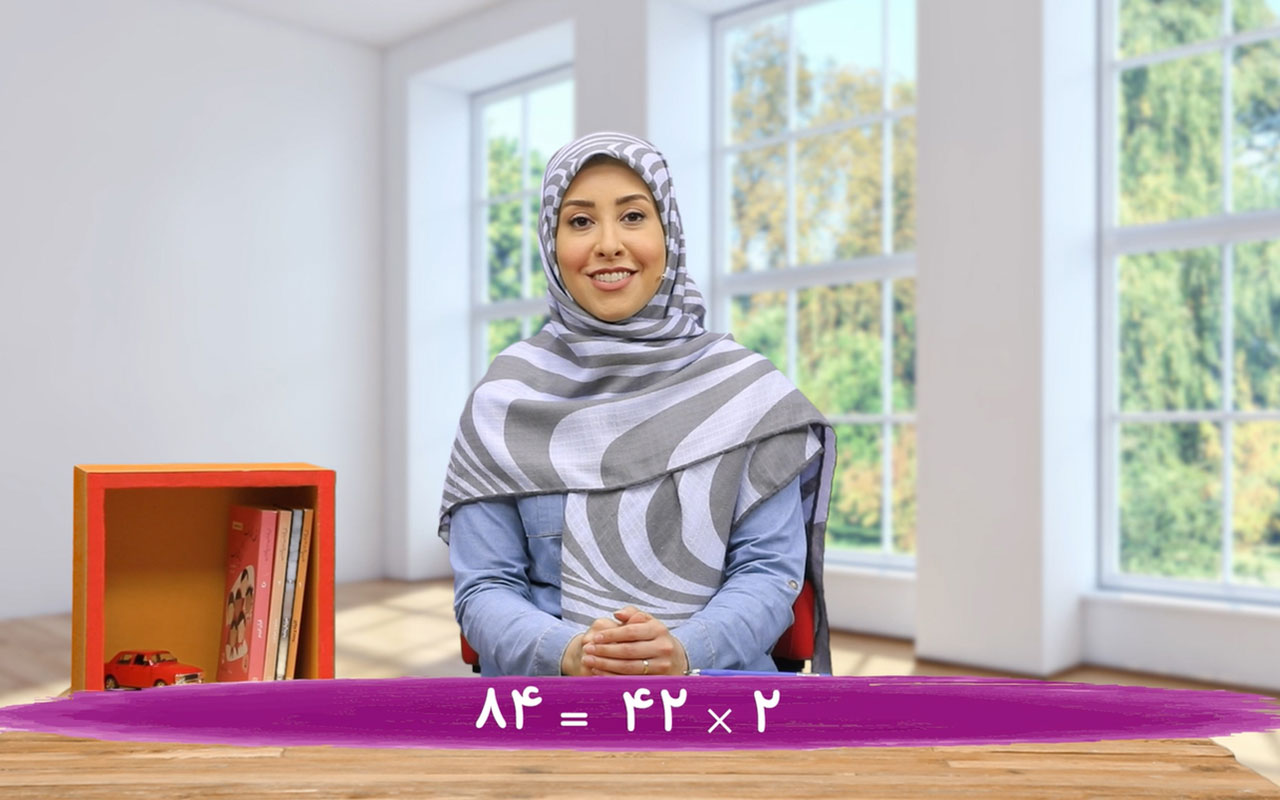 الگوهای عددی (۱/۳)