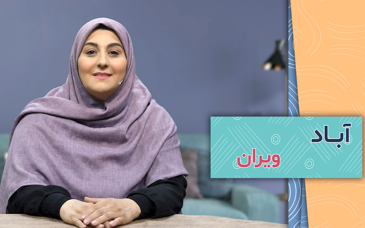 تضاد