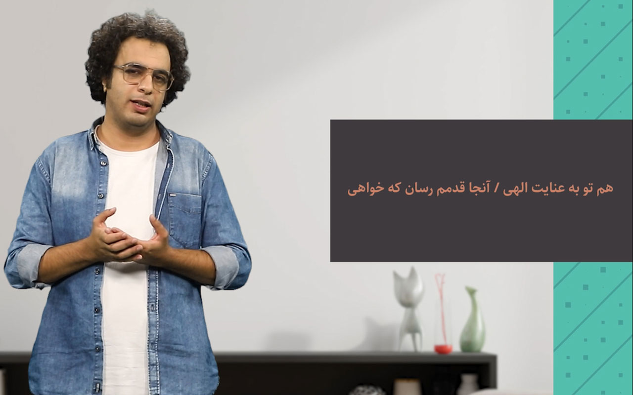 ستایش خداوند