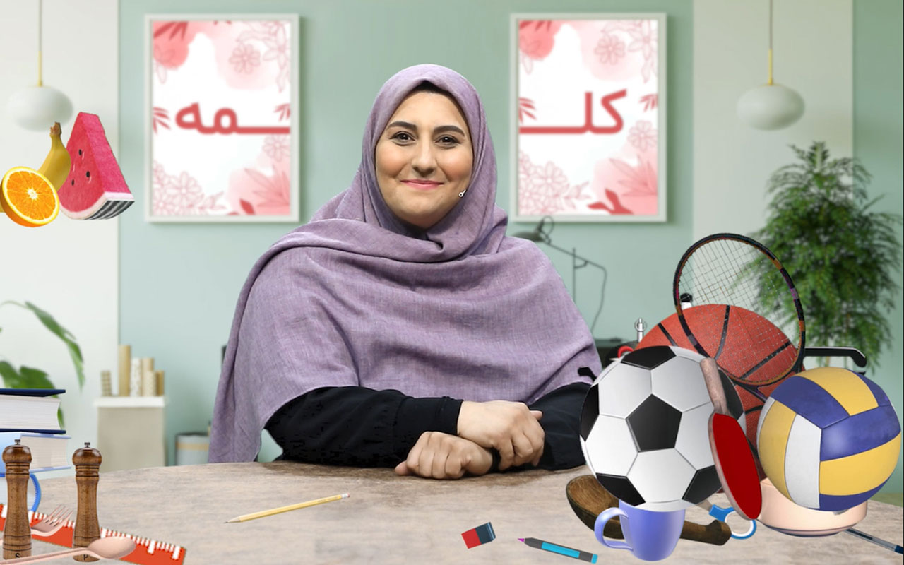 نمودار كلمات