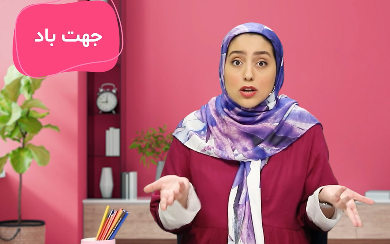 فرضیه و آزمایش