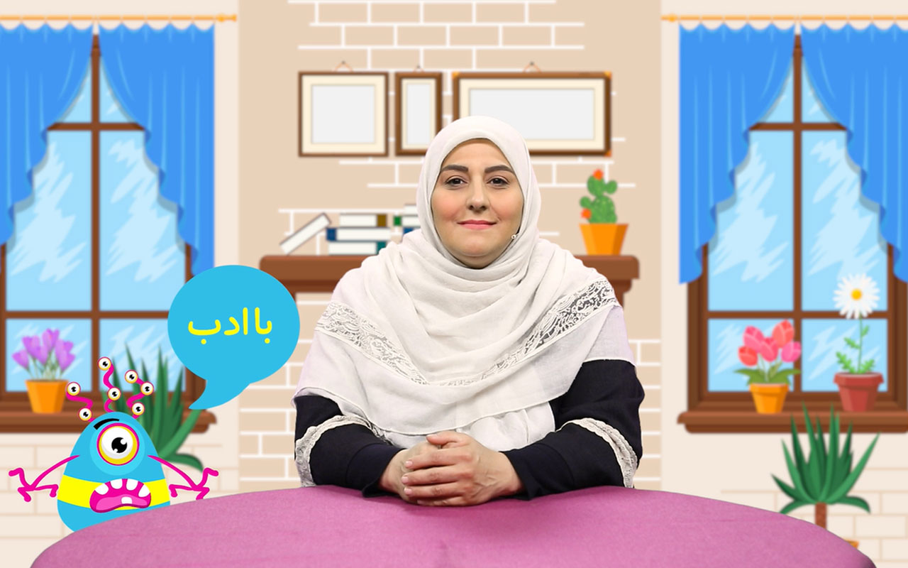 یادآوری سال قبل