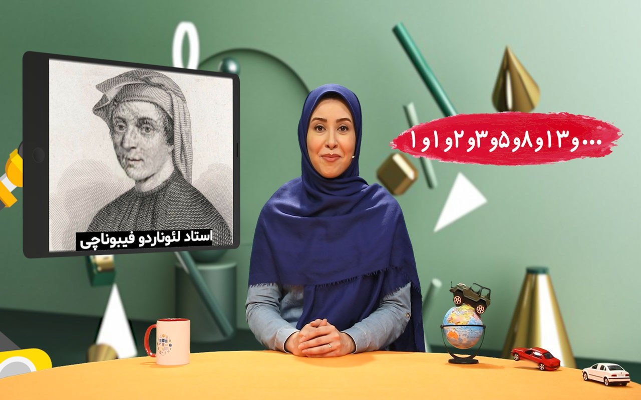عددنویسی و الگوها (۵/۶)