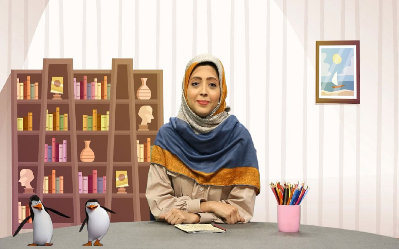 مشاهده (یادداشت کردن)