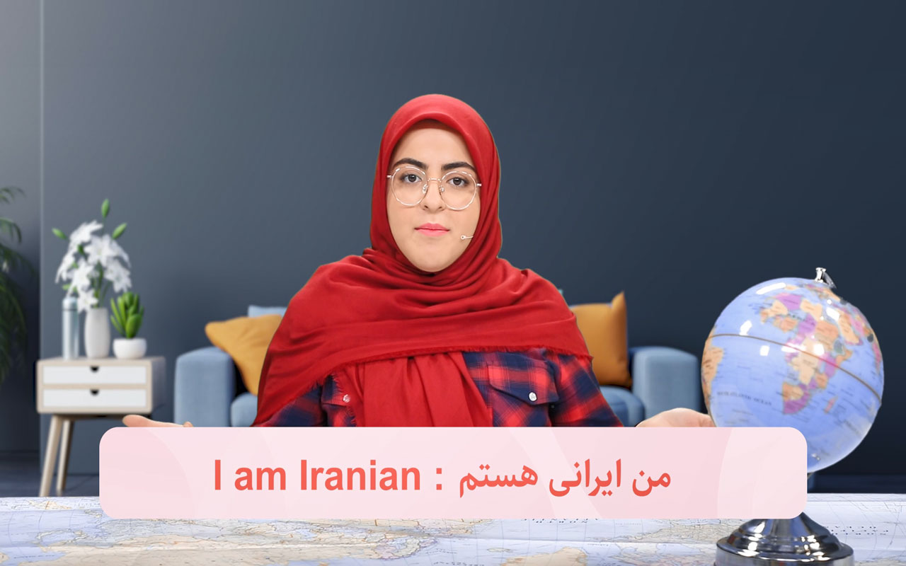 My Nationality: 3/4
