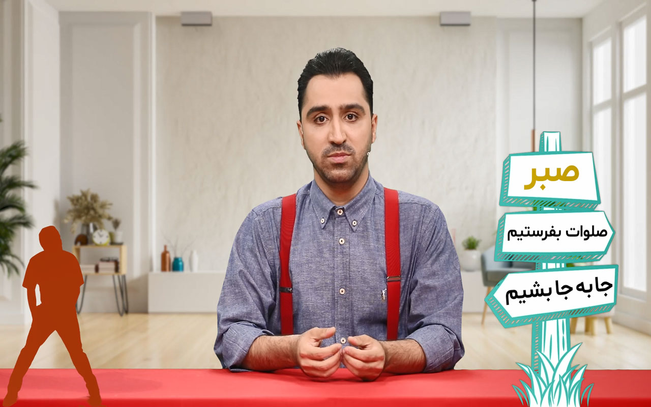 حرمی با دو گنبد