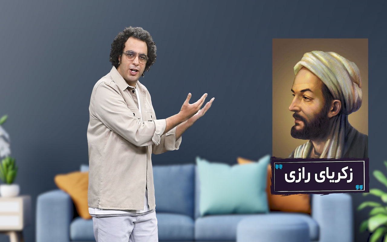 پیشرفت علوم و فنون در دورهی اسلامی