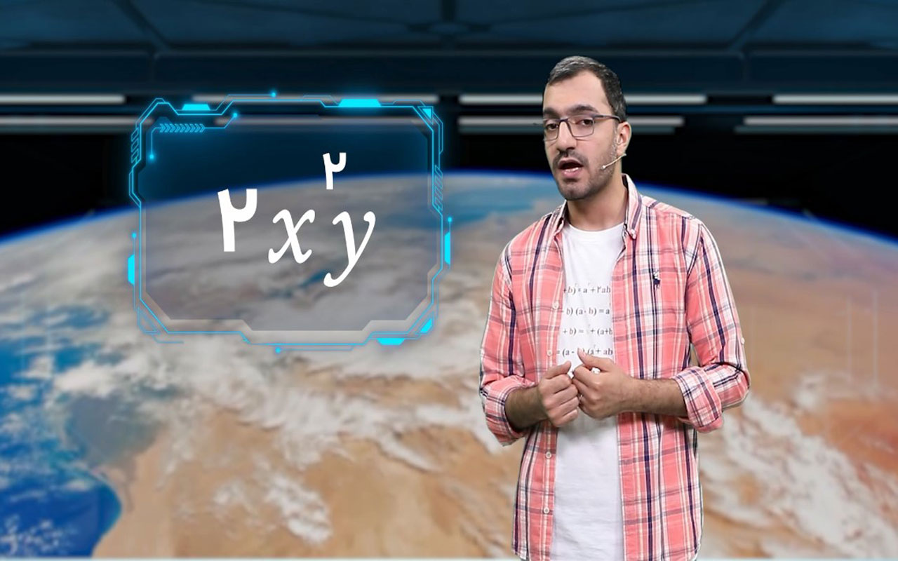 چند جمله‌ای و درجه‌ی آن