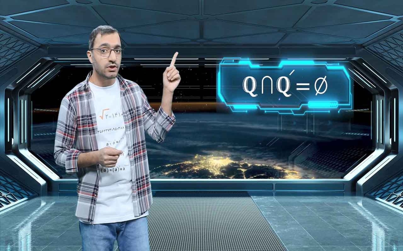 بازه‌های اعداد حقیقی