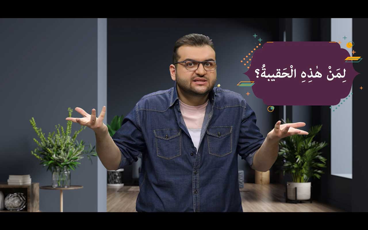 کلمات پرسشی