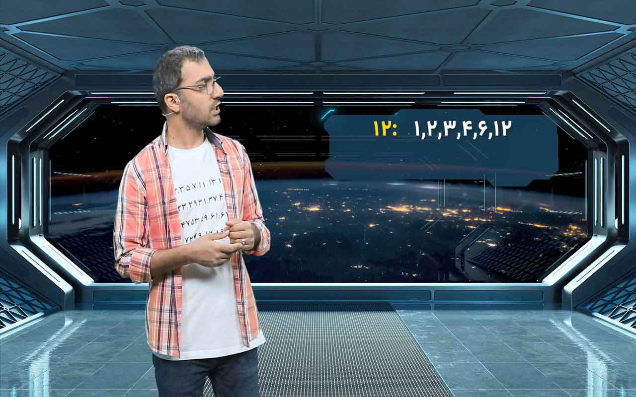 ب.م.م و ک.م.م