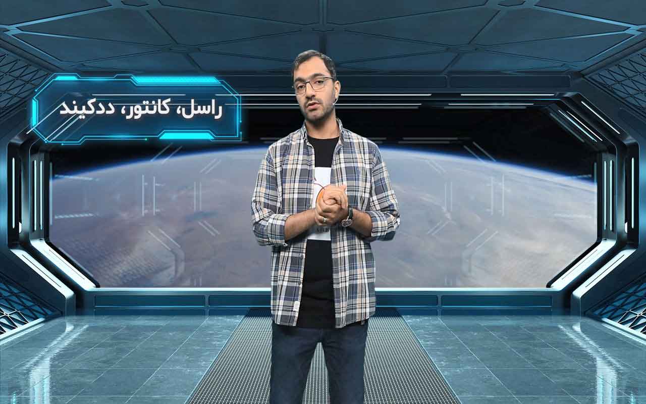 احتمال به کمک مجموعه ها