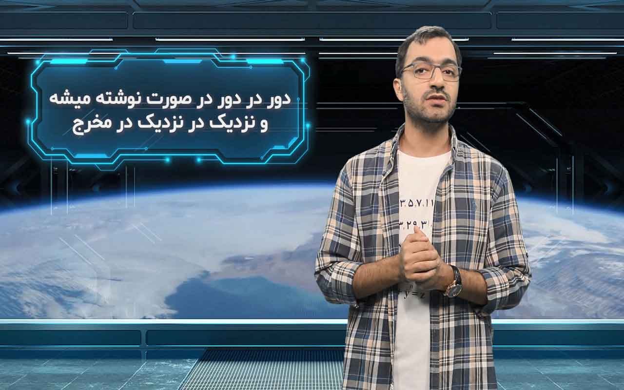 محاسبات اعداد گویا