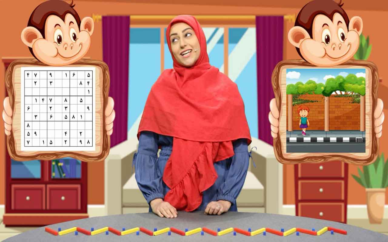 معرفی جدول اعداد ۱ تا ۱۰۰