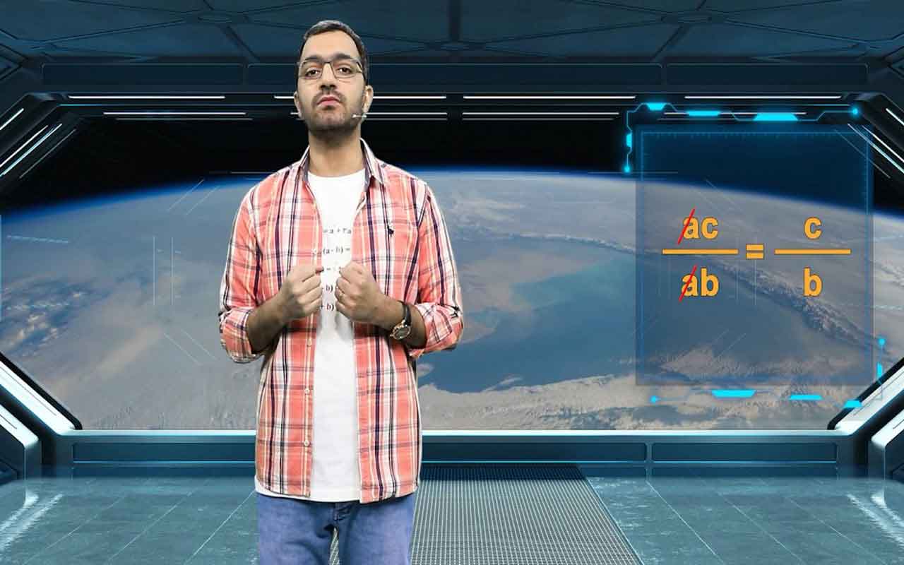 تقسیم چند جمله‌ای