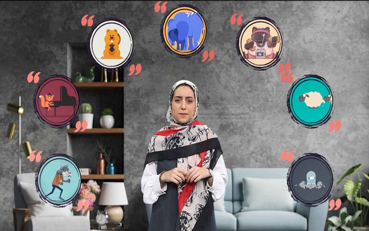 من حق دارم