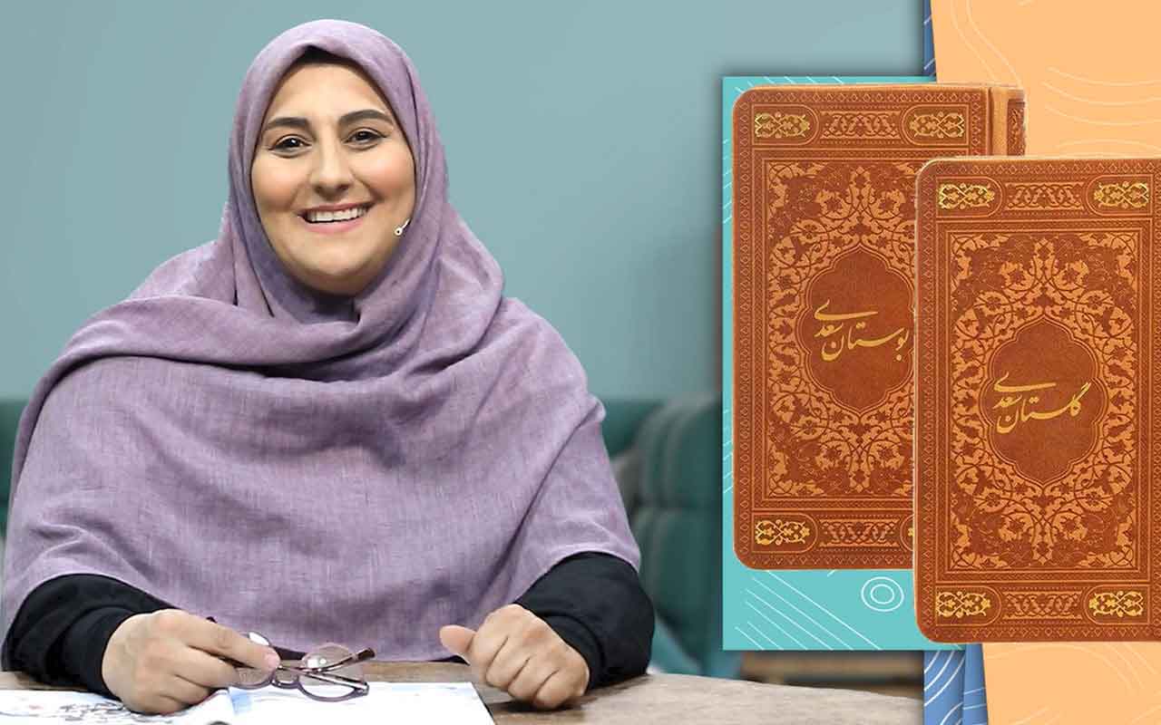 معرفتِ آفریدگار