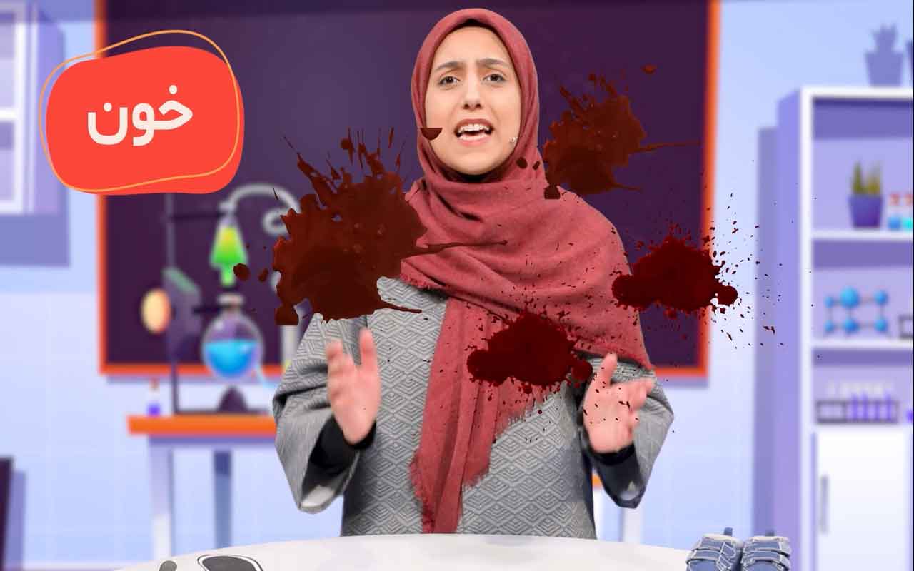 گردش غذا در بدن