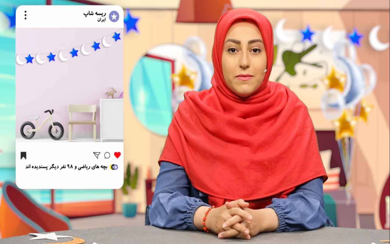 الگوها و قسمت تکرارشونده