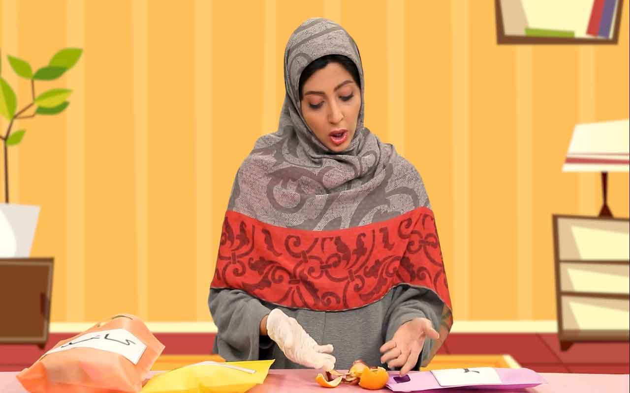 تفکیک زباله