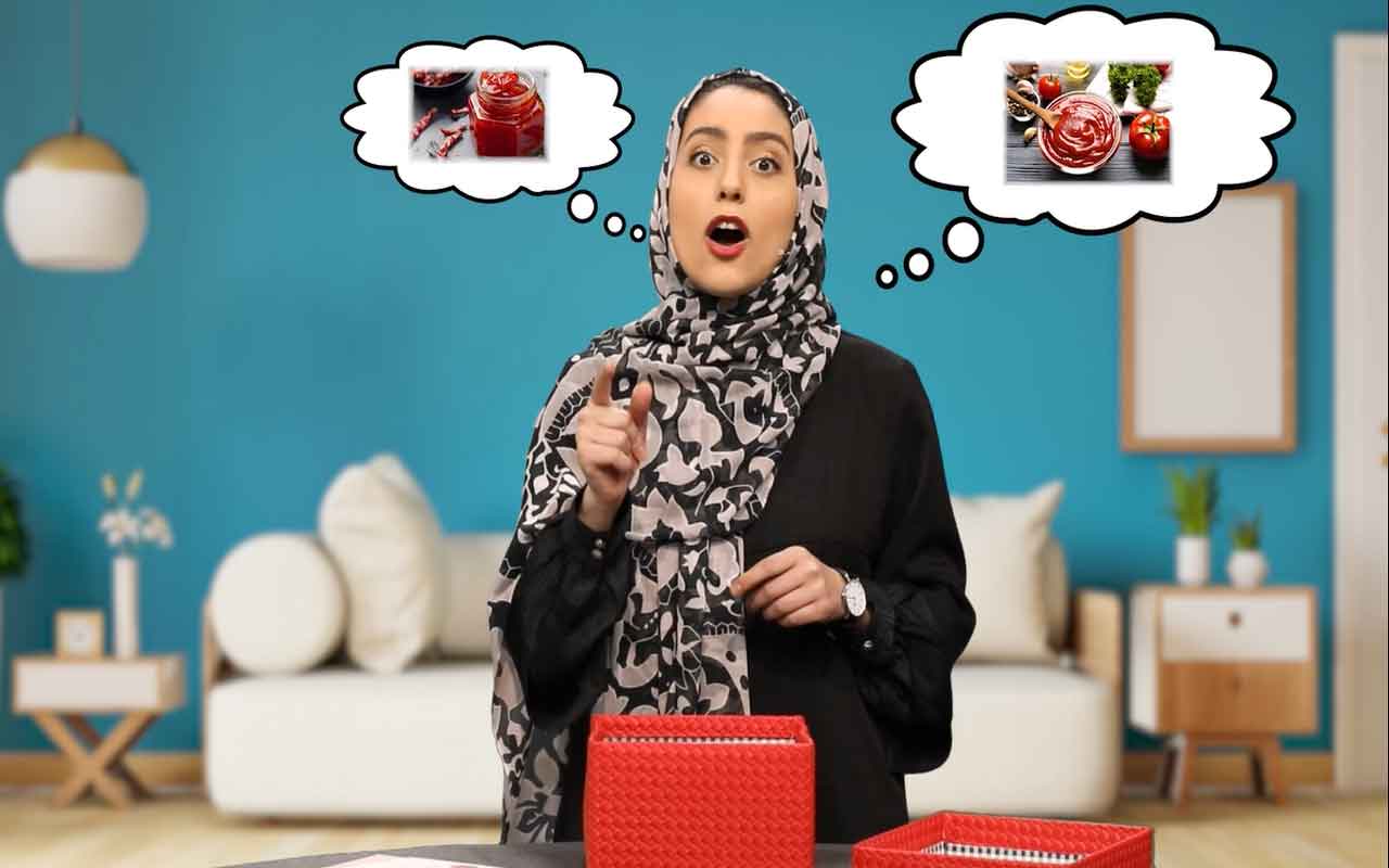 از دانه تا گیاه