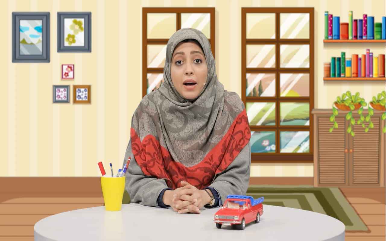 حرکت (تنوع شکل‌های حرکت در مسیرهای گوناگون)