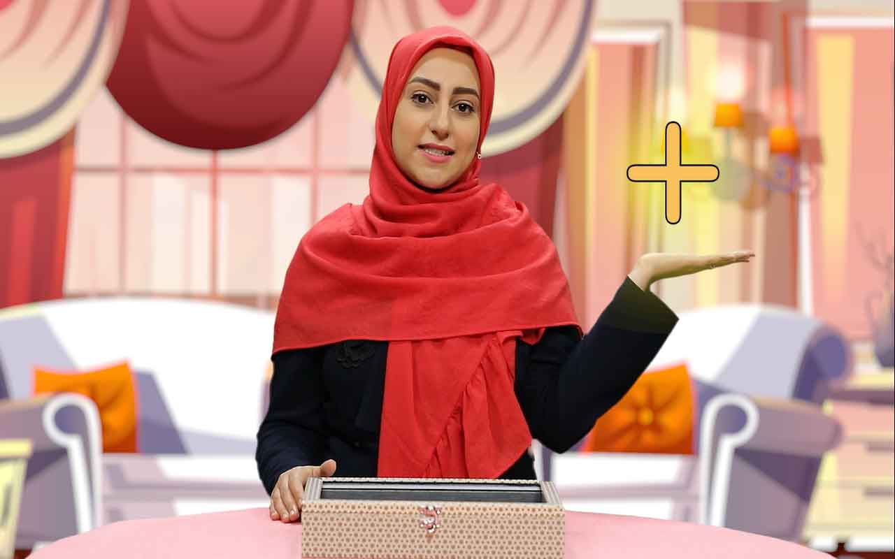 نماد جمع