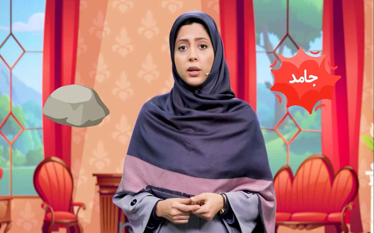 خوراکیهای مایع