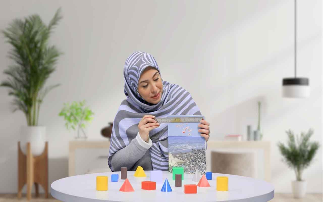 اندازهگیری حجم و تبدیل واحدها