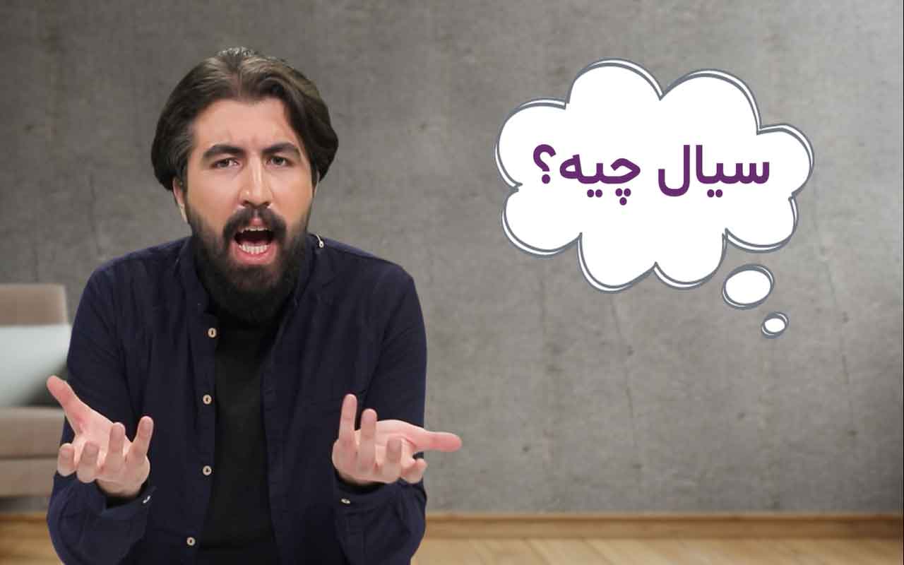 اصل پاسکال