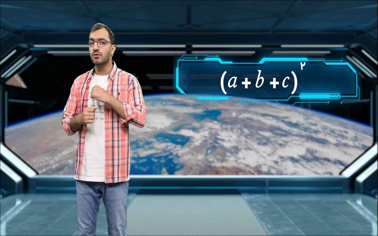اتحاد مزدوج