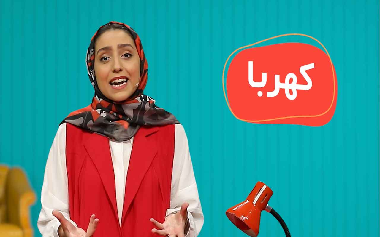 فسیلها
