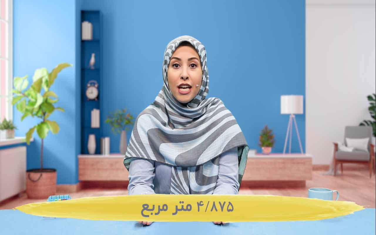 یادآوری ضرب و تقسیم