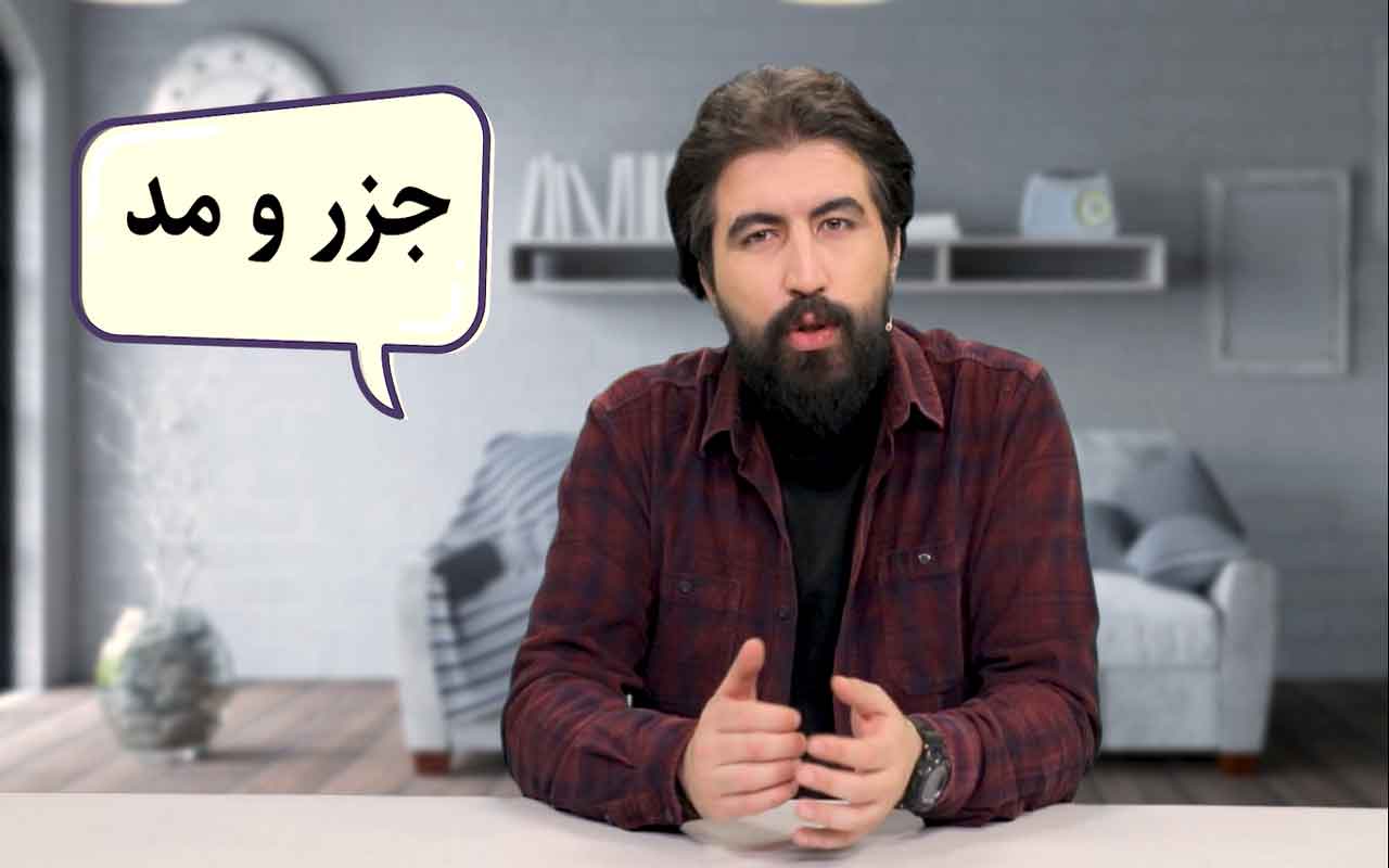چند نمونه از منابع انرژی تجدیدپذیر