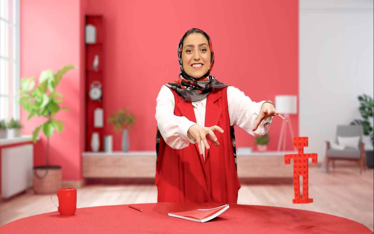 نیرو و اثرهایش