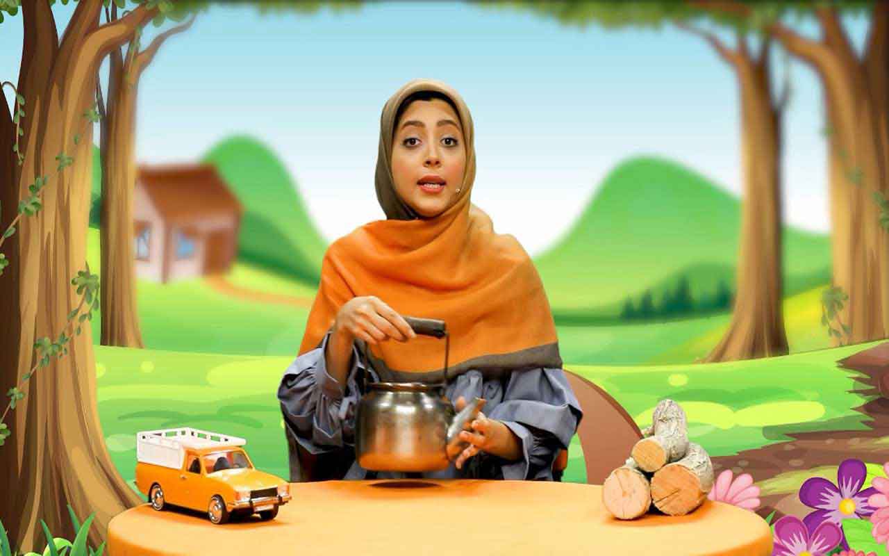 استفاده از سوختها