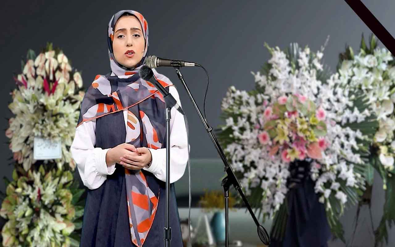 جمعیت ایران