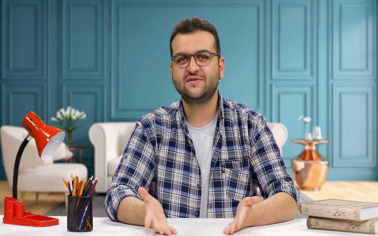 جِسْرُ الصَّداقَةِ