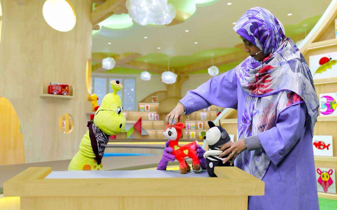 حرکت اعضای بدن