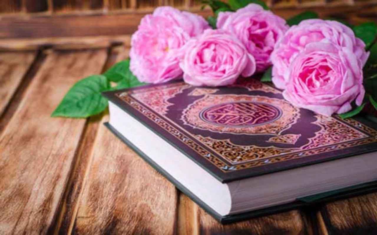 کتاب راهنما