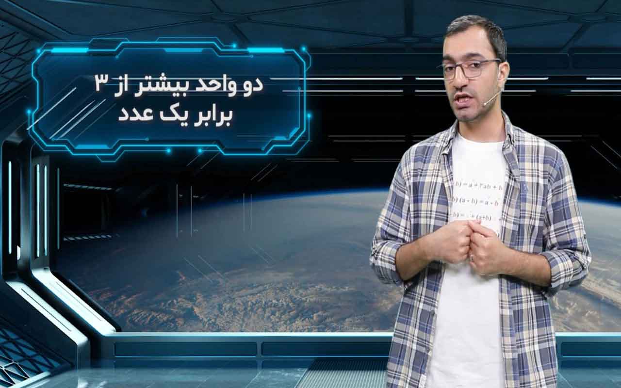 کلامی-جبری