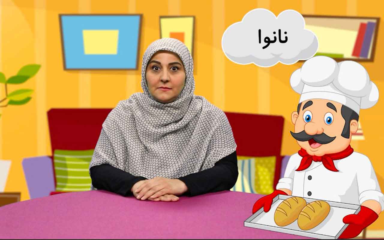 پرواز قطره