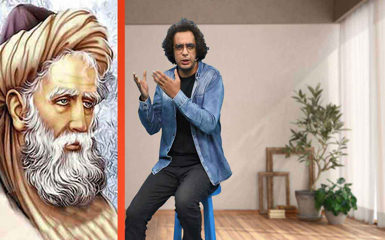 کار و شایستگی