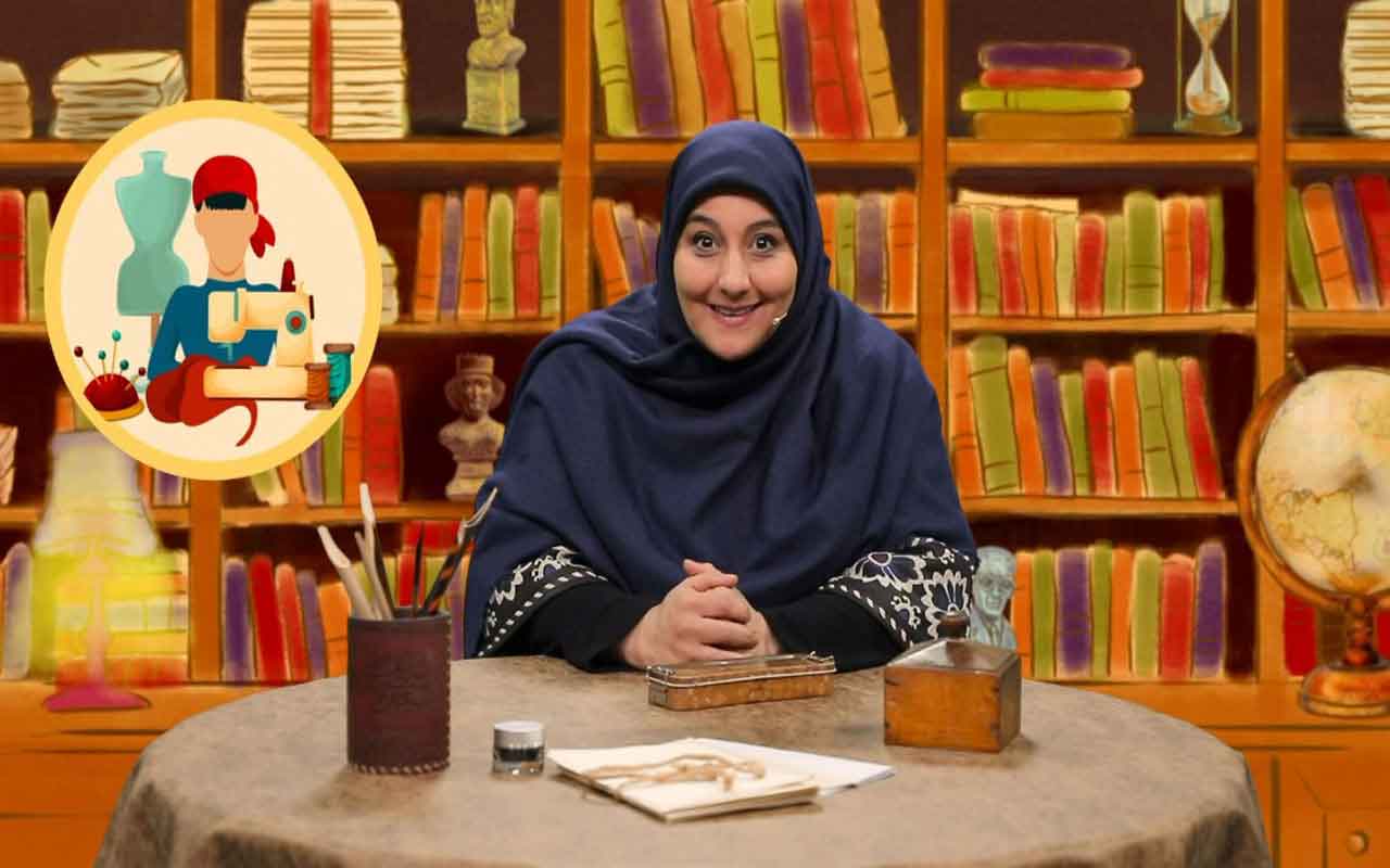 دوستان ما