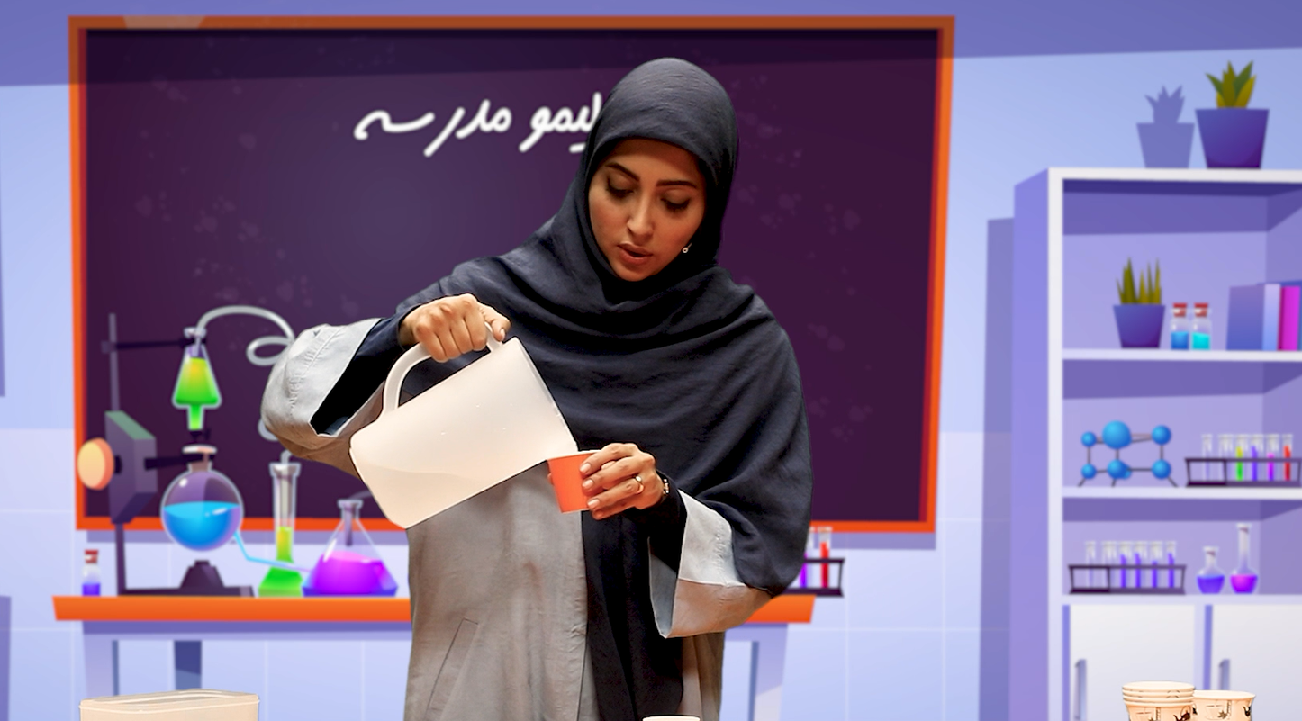 حجم و اندازهگیری آن