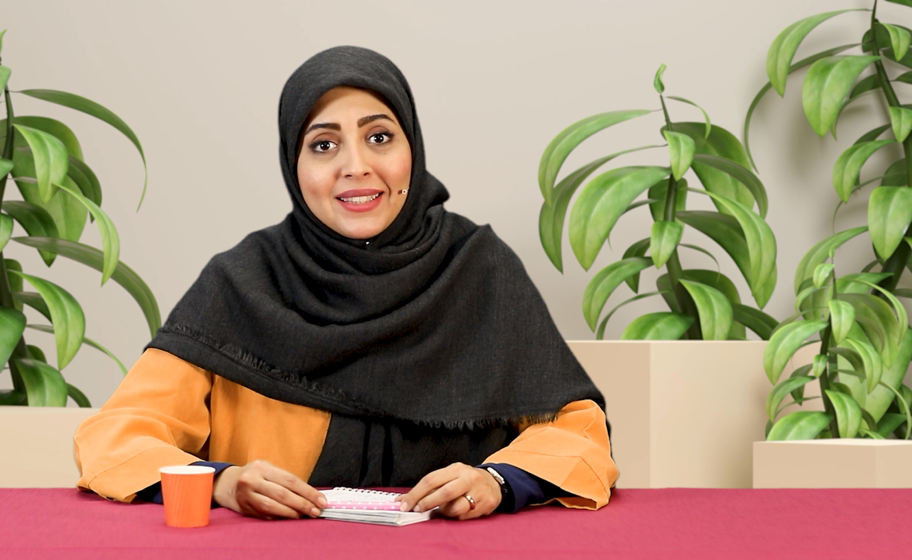 شناخت گیاهان