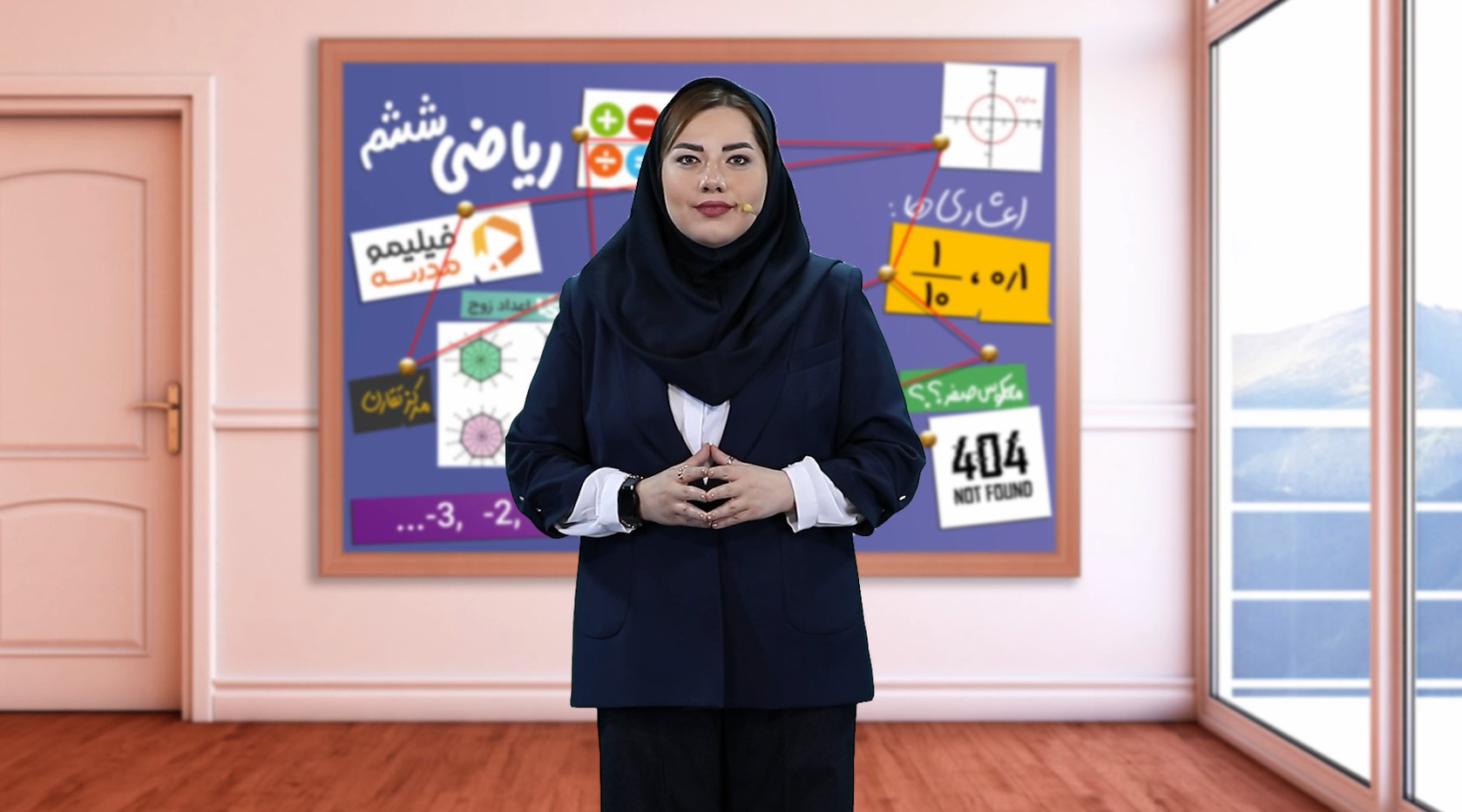 جمع بندی شب امتحان ریاضی (ترم اول)