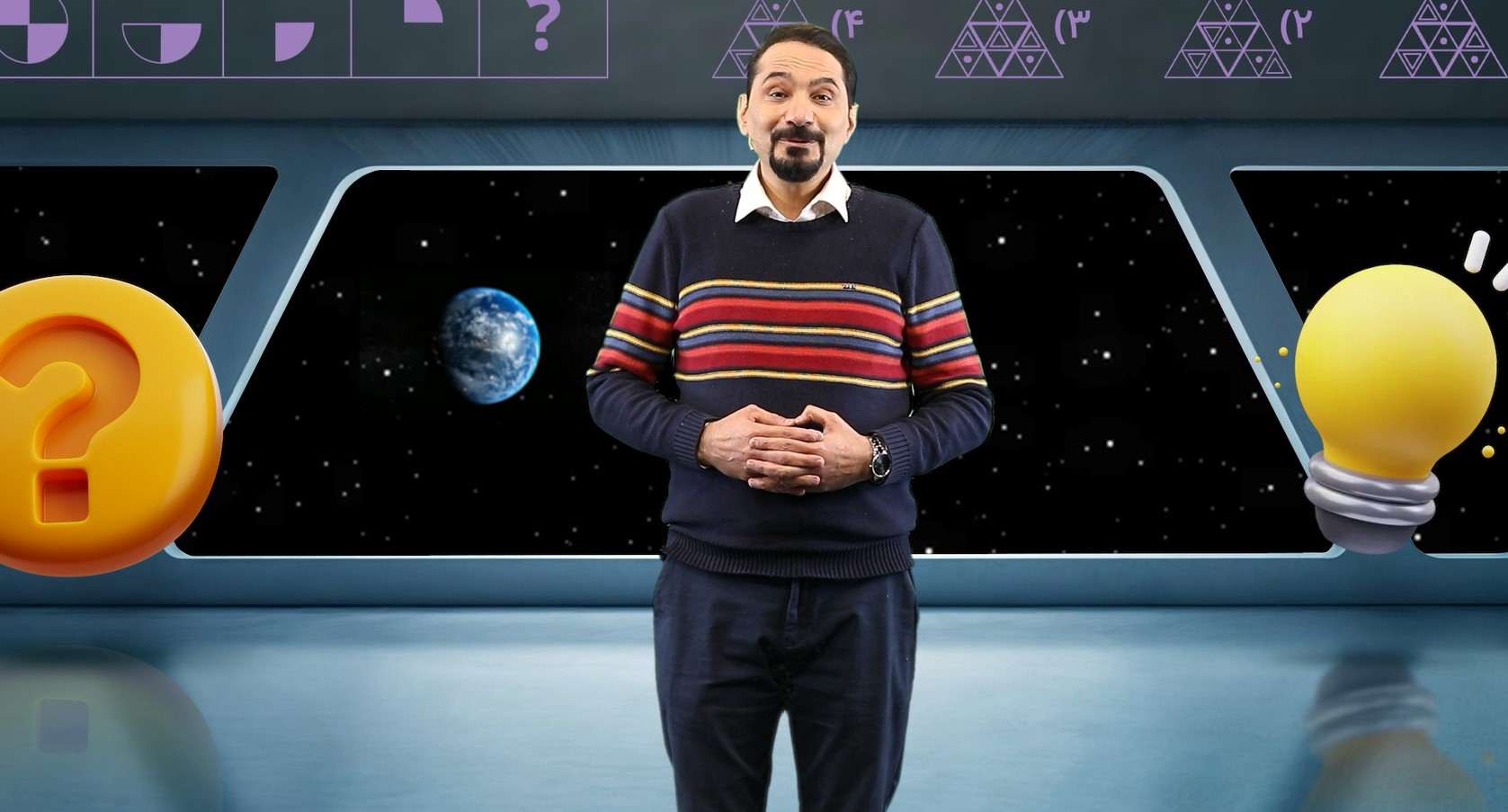هوش و استعداد تحلیلی