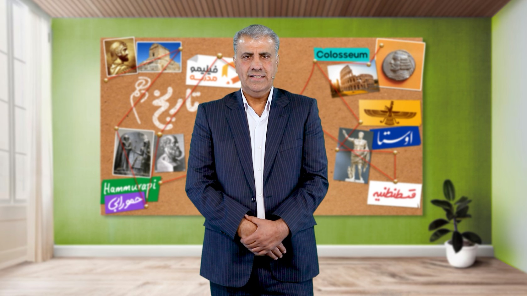 تاریخ (۱)