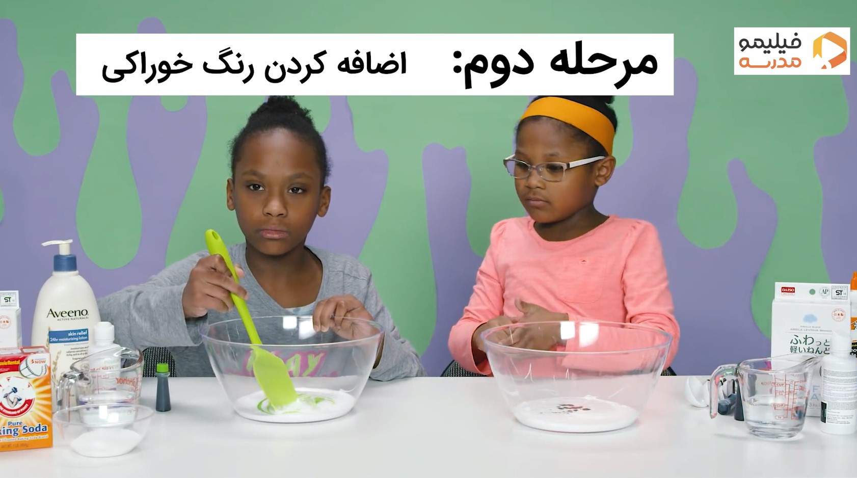 اسلایم کره‌ای